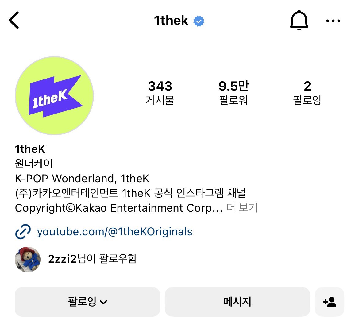 TON__TONE's tweet photo. @1theK #수트댄스_한승우
캡쳐하면 잠시 화면 못 보는 순간이 아쉬울정도로
모든 장면이 다 마음에 들어서 고르기 힘들정도🫶🏻

천재 원더케이에서 온도차,킬포 다 좋아하지만
그 중 최고는 수트댄스인데 거기에 한승우라니
원더케이 선생님들 최고십니다 ₍ᐢ.ˬ.ᐢ₎❤️
참각막 참안목 천재아닐리 없어!!!!! https://t.co/kBhvxx21pF