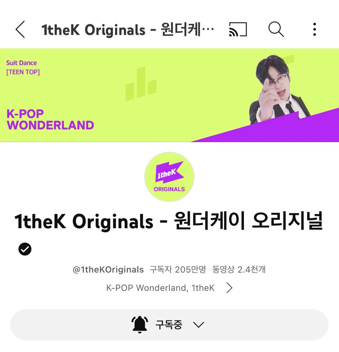 TON__TONE's tweet photo. @1theK #수트댄스_한승우
캡쳐하면 잠시 화면 못 보는 순간이 아쉬울정도로
모든 장면이 다 마음에 들어서 고르기 힘들정도🫶🏻

천재 원더케이에서 온도차,킬포 다 좋아하지만
그 중 최고는 수트댄스인데 거기에 한승우라니
원더케이 선생님들 최고십니다 ₍ᐢ.ˬ.ᐢ₎❤️
참각막 참안목 천재아닐리 없어!!!!! https://t.co/kBhvxx21pF