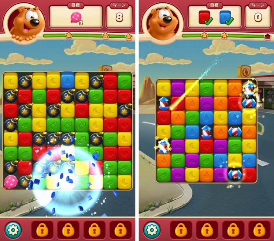 【トゥーンブラスト】
ルールは単純明快！2つ以上が連なった同色ブロックをタップで消していくだけ✨

シンプルだけど奥が深いので誰でも熱中できるパズルゲームです♪

スキマ時間にピッタリの爽快パズルゲーム‼️

詳しくはこちら⬇️
sakuya-game.com/toonblast-revi…