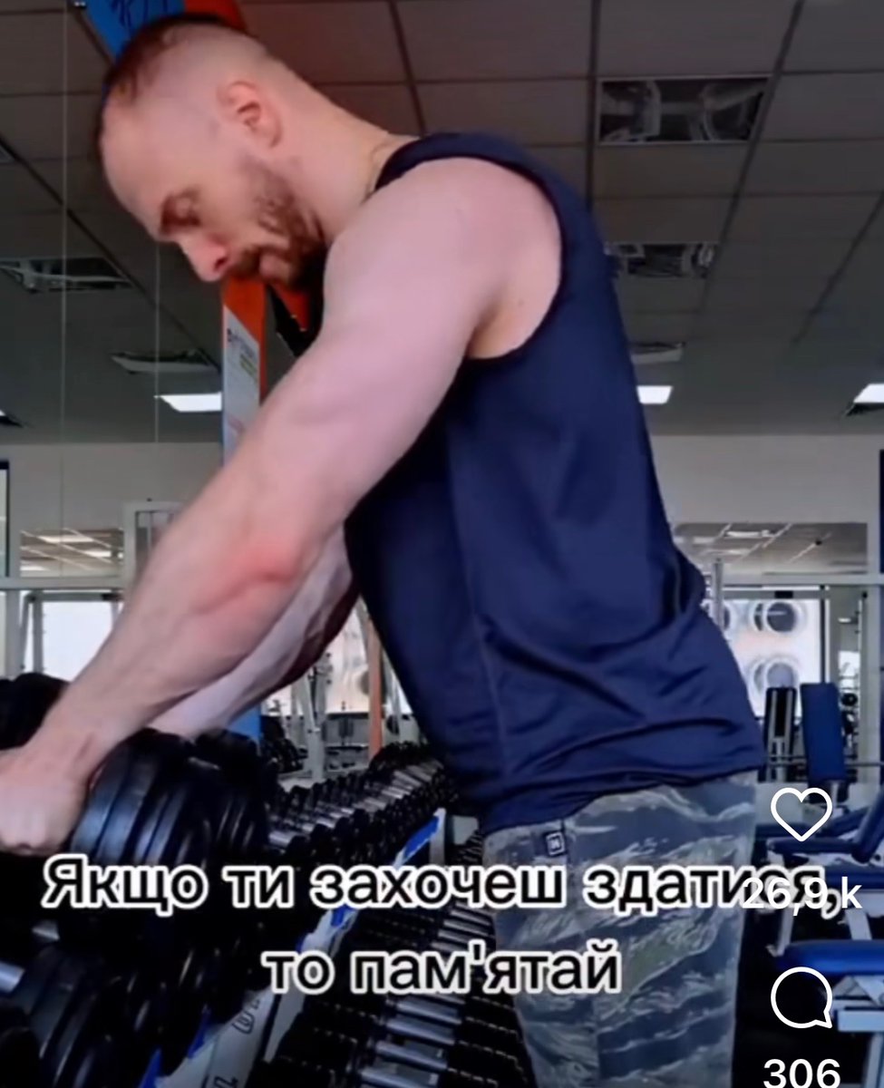 tired_milkshake's tweet photo. Хто у вашому фд, так мотивується на тренування? https://t.co/PGwxK5D8tg