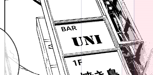 ほい今日の仕事はここまで。
本日もたくさんはたれーた=3
皆さんもおつかれさまでした

ヤツはどこにでも現れる…✴️✴️✴️
#東京サラダボウル 
