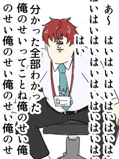 Pascal_najad1ox's tweet image. #ヒプマイ自己紹介カード
 #ヒプマイクラスタさんと繋がりたい
 #ヒプマイ好きさんと繋がりたい 

地雷無し雑多夢見がちな成人済みオタクです🤟

出戻り勢ですが仲良くしてくださーーい😭😭