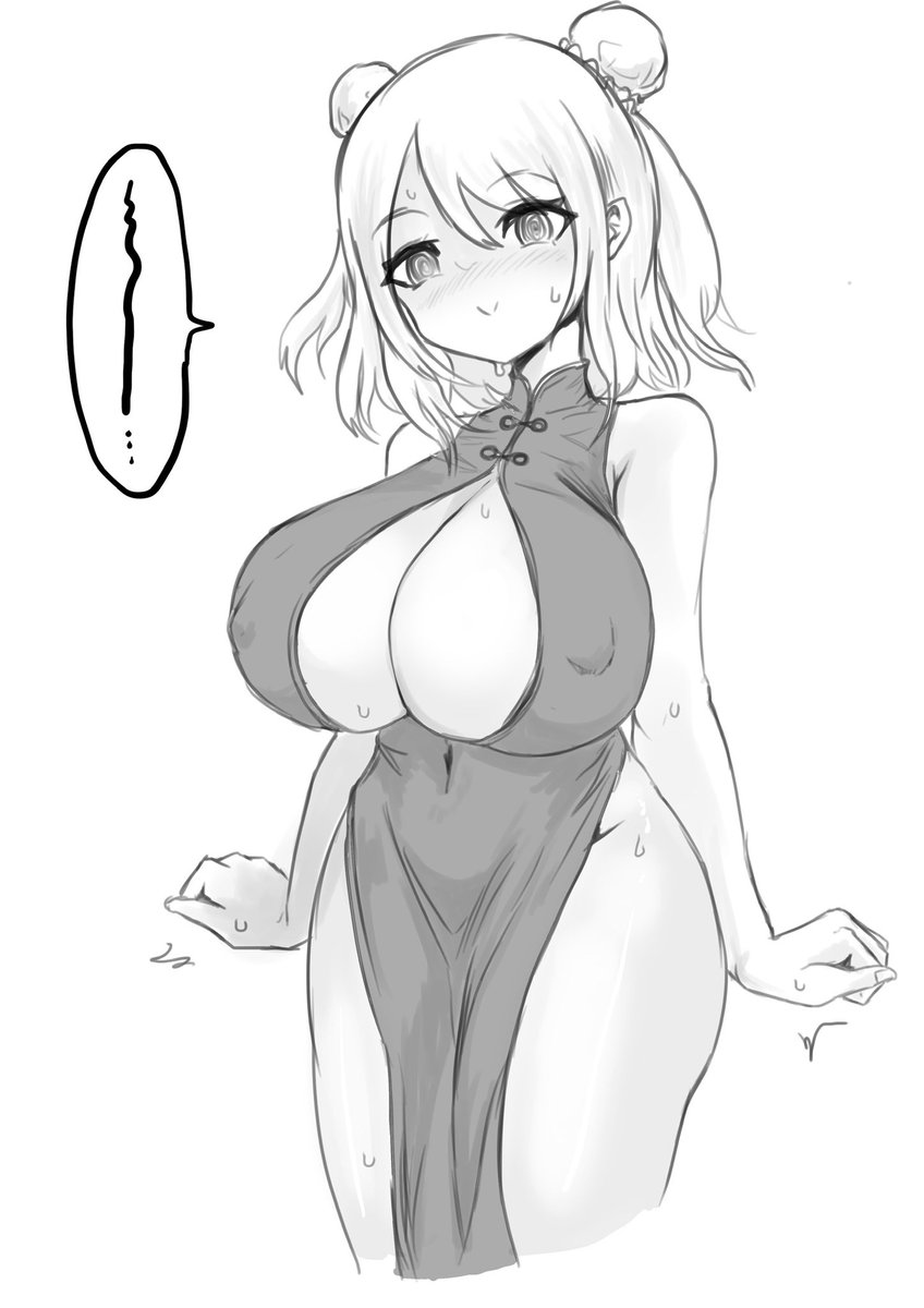 Ci-enに上げたやつ
シキちゃんに着てほしい服で募集かけたやつです。 