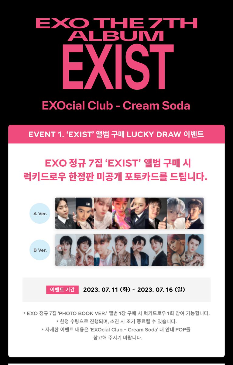 sunismark's tweet photo. EXO EXIST LUCKY DRAW GO
Lucky draw +Pb İçerik 470₺ (tr ye kargo gumruk  haric sadece)
Üye seçimi yok gelen her şey sortinglenecek
Nct lucky drawlari sonradan cok pahalandi hangi uye olursa olsun sonradan bu fiyata bulamazsınız, bi de hangi uyeden kac tane gelecegi tamamen şans https://t.co/OXjUlm7UXQ