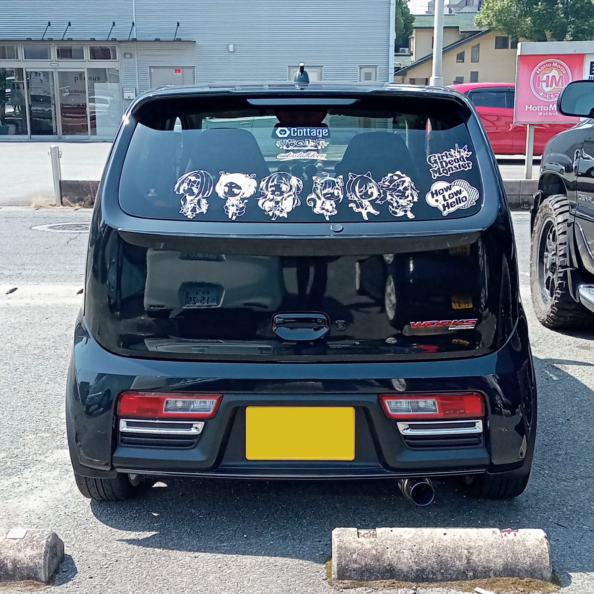 買取り実績 とあるザキ氏のカットのファクトリー様 専用 タイヤ