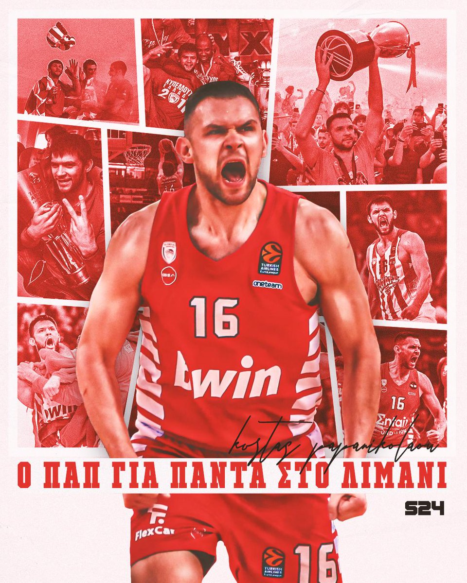 sport24's tweet photo. 🔴🔥©️ ❞𝞟𝞐𝞟𝞐𝞜𝞘𝞙𝞞𝞚𝞐𝞞𝞤 𝞨, 𝞨, 𝞨❞ 𝝩𝝤 𝝨𝝪𝝢𝝝𝝜𝝡𝝖 𝝖𝝪𝝩𝝤 𝝝𝝖 𝝖𝝟𝝤𝝪𝝘𝝚𝝩𝝖𝝞 𝝨𝝩𝝤𝝢 𝝥𝝚𝝞𝝦𝝖𝝞𝝖 𝝡𝝚𝝬𝝦𝝞 𝝩𝝤 𝟮𝟬𝟮𝟲, 𝝤 𝝖𝝦𝝬𝝜𝝘𝝤𝝨 𝝩𝝤𝝪 𝝤𝝠𝝪𝝡𝝥𝝞𝝖𝝟𝝤𝝪 𝝖𝝢𝝖𝝢𝝚𝝮𝝨𝝚

📌 Η ΚΑΕ Ολυμπιακός ανακοίνωσε τη συμφωνία με τον Κώστα Παπανικολάου, ο οποίος συνεχίζει στα ερυθρόλευκα για ακόμη τρία χρόνια.

#olympiakosbc