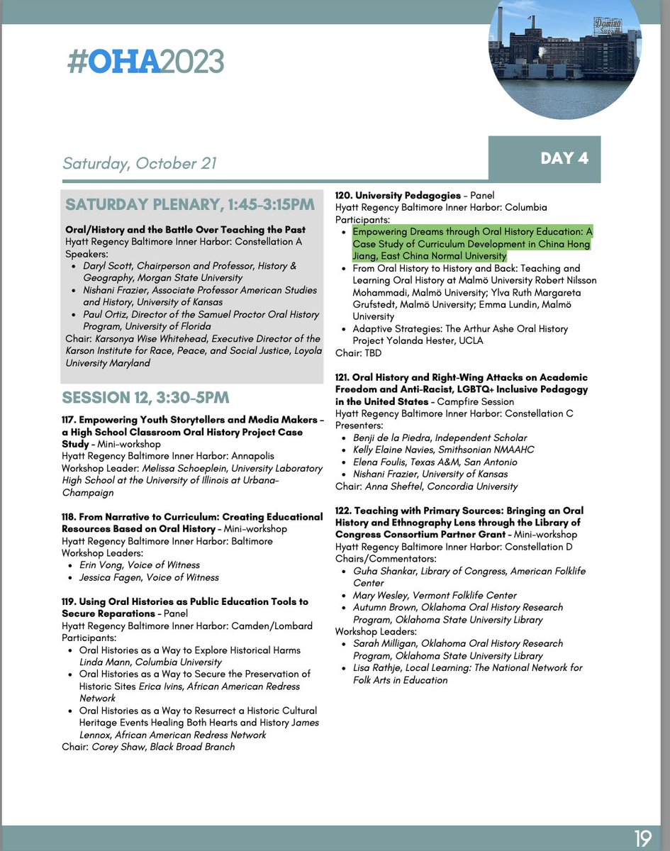 Hong Jiang tweet media