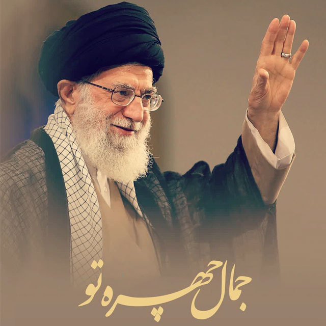 Samrank9's tweet photo. همه هست آرزويم كه ببينم از تو رويي
چه زيان ترا كه من هم برسم به آرزويي
همه خوشدل آنكه مطرب بزند به تار چنگي
من از آن خوشم كه چنگي بزنم به تار مويي
بشكست اگر دل من به فداي چشم مستت
سر خم مي سلامت شكند اگر سبوئ
#لبيك_يا_خامنه_ای 
#پیروی_از_ولایت https://t.co/r4efV8gwOS