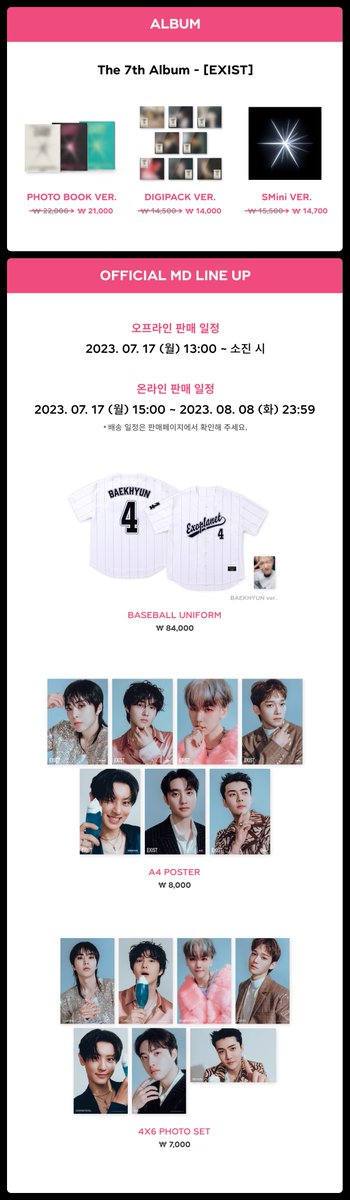 weareoneEXO's tweet photo. [EXOcial Club – Cream Soda]
ALBUM &amp; OFFICIAL MD SALES NOTICE​

▶ SALES DAY
ALBUM : 2023. 07. 11 (화) ~ 소진 시​
MD : 2023. 07. 17 (월) ~ 소진 시​

▶ MD ONLINE STORE
PC : https://t.co/tJdyMDeHBC
MO : https://t.co/s5smRhQoGC https://t.co/E1haHPZXfx