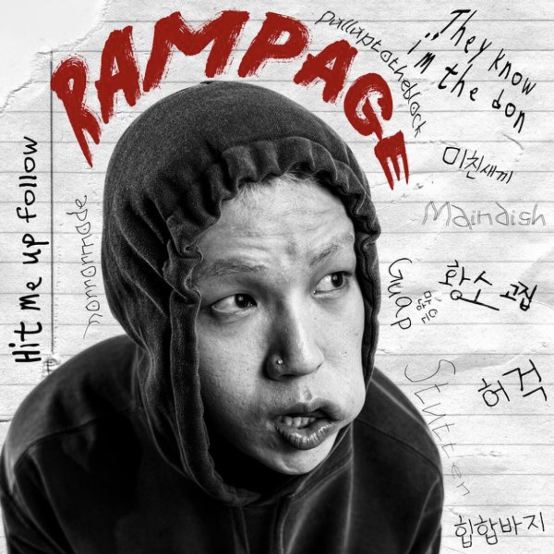 amoebakorea's tweet photo. [Huh]
허성현이 작사/피처링으로 참여한
맥키드의 정규 앨범 [RAMPAGE]
9번 트랙 '황소고집 (Feat. 허성현)' Out Now
_
#허성현 #Huh #맥키드 #MacKidd #황소고집 https://t.co/0KJ5bxD3ee