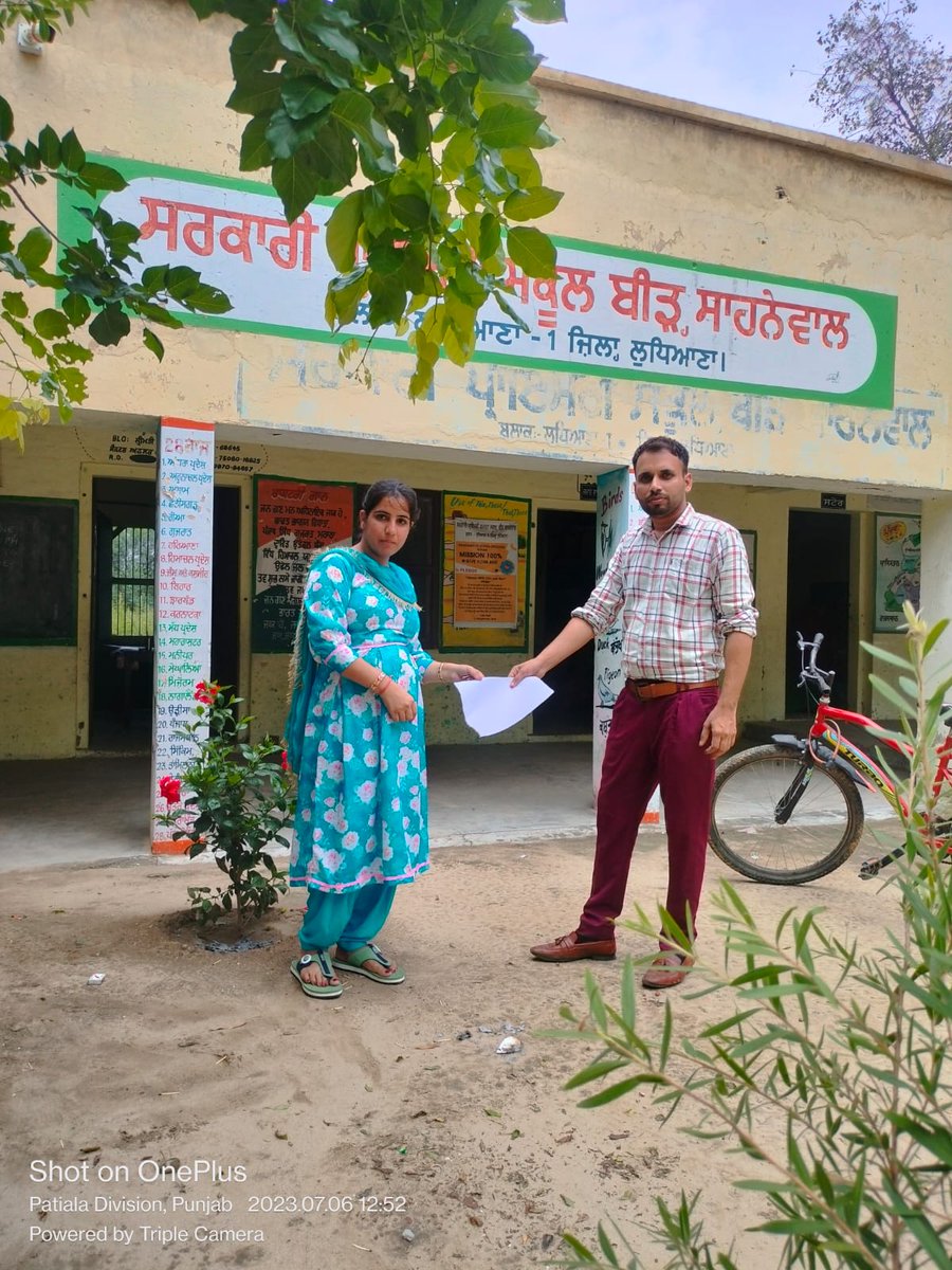 ppsbsfpunjab's tweet photo. ਪੰਜਾਬ ਪੇਅ ਸਕੇਲ ਬਹਾਲੀ ਸਾਂਝਾ ਫਰੰਟ ਦੇ ਸੱਦੇ ਤੇ ਅੱਜ 17-07-2020  ਦੇ ਨੋਟੀਫਿਕੇਸ਼ਨ ਦੀਆਂ ਕਾਪੀਆਂ ਸਾੜਦੇ ਹੋਏ ਵੱਖ ਵੱਖ ਵਿਭਾਗਾਂ ਦੇ ਮੁਲਾਜ਼ਮ ਸਾਥੀ। https://t.co/FkgW70oPI4