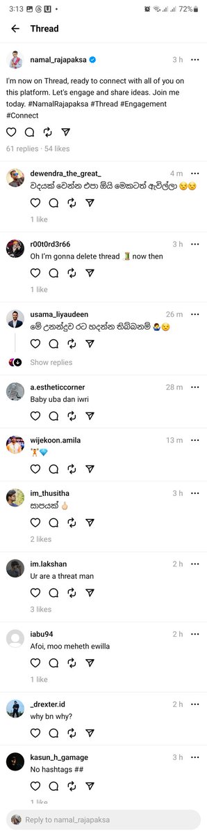 itsyahani's tweet photo. ඒකෙත් හානව. 🤦 https://t.co/ZPblL7y2VQ