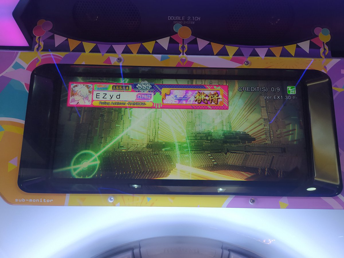 aka_kun2153's tweet photo. Pink Nameplate, BASIC~MASTER SSS
#maimai
#maimaifestival
#maimaipink https://t.co/HAJdzDnXJK