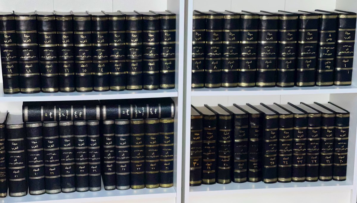 Ketabbook's tweet image. مجلة العرب ٣٠ مجلد

تمثل فترة رئاسة الشيخ حمد الجاسر لتحرير المجلة من عام ١٣٨٦ هـ إلى عام ١٤١٦هـ وهي الفترة الذهبية من عمر المجلة

اطلبها من الرابط التالي:

salla.sa/ketabbook/PbYw…

 #الخميس_الونيس