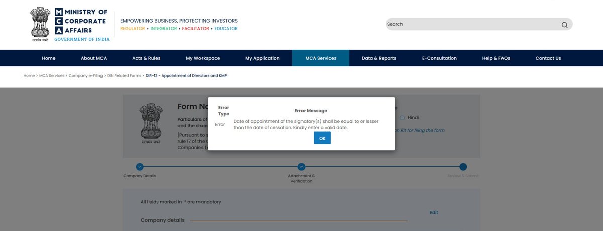 cs_heenaagarwal's tweet image. Dear @MCA21India @LTIMindtreeOFCL  @HelpdeskMCA21V3 , how long will we have to wait for this technical glitch to be fixed?