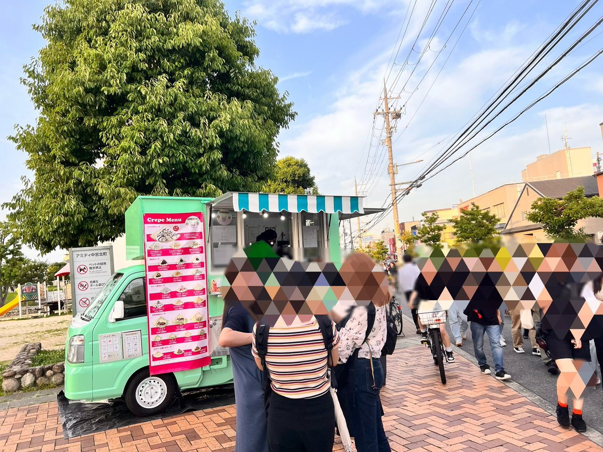 すーさん (@happy0330sumire) on Twitter photo 