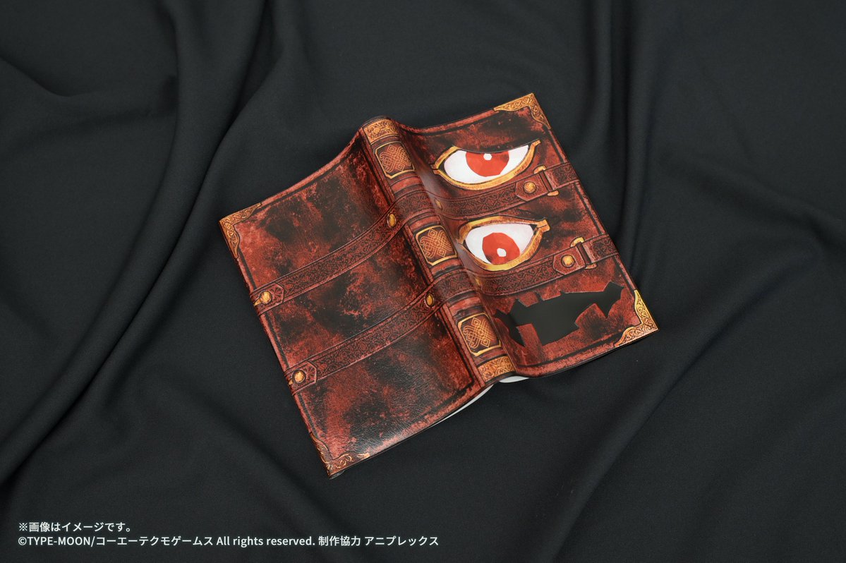 TREASURE BOX紹介3：紅玉の書 ブックカバー】 紅玉の書をイメージした