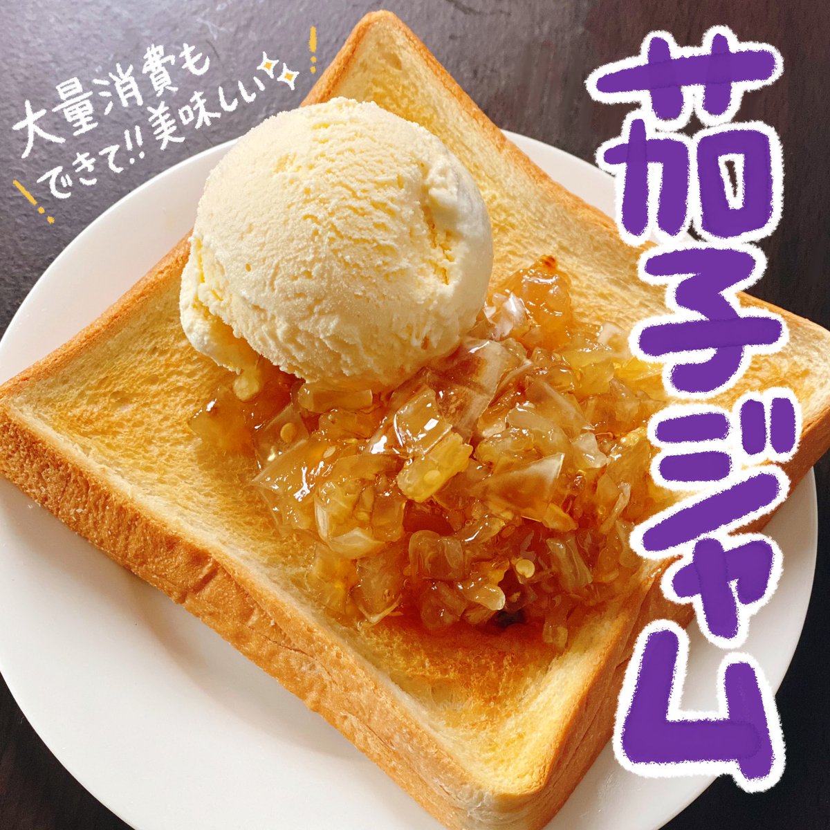 魅惑の茄子まとめ

https://t.co/MlQqkFeYHR 