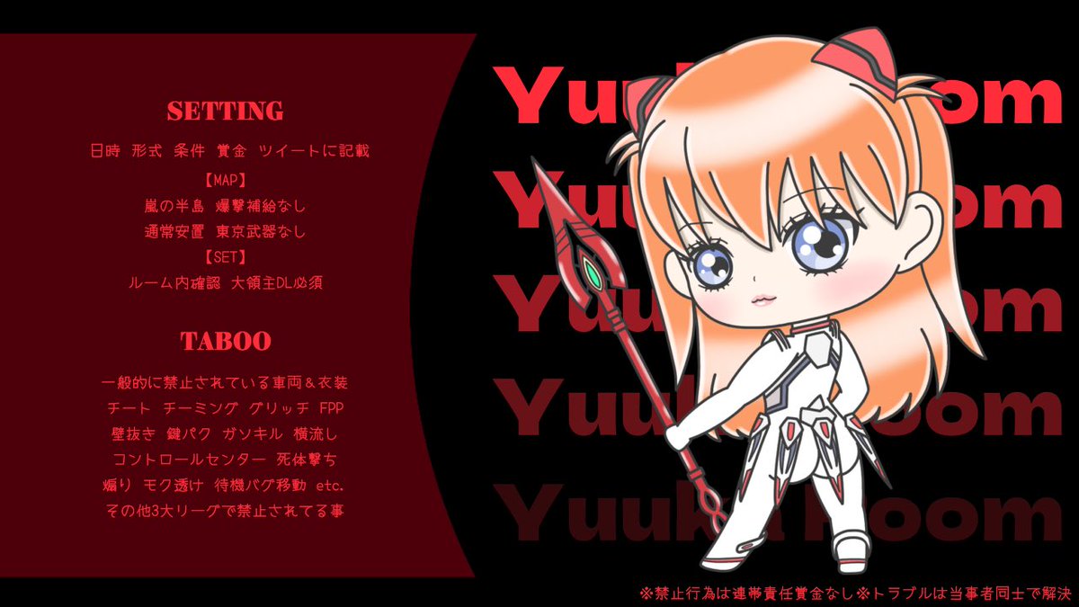 7/6 ㊍ QT 🥇1000マネのみ

21:00 @7
21:30 <a href="/11/">Eleven</a>
22:00 <a href="/6/">Adrián Lamo</a>
22:30 <a href="/2/">A 2-loop</a>
23:00 〆
23:30 <a href="/6/">Adrián Lamo</a> 

ちむあいらんま
買取のみ【50pay】

※送金早めにお願い致します.
   枠残しません.

⚠️サッカー、ｻｯｶｰ周辺降り❌

#21時 #21時半 #22時
#22時半 #23時 #23時半

#クインテット
#クインテット賞金ルーム