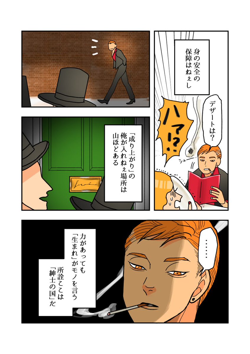 (2/2) https://t.co/IaaxvMIH06