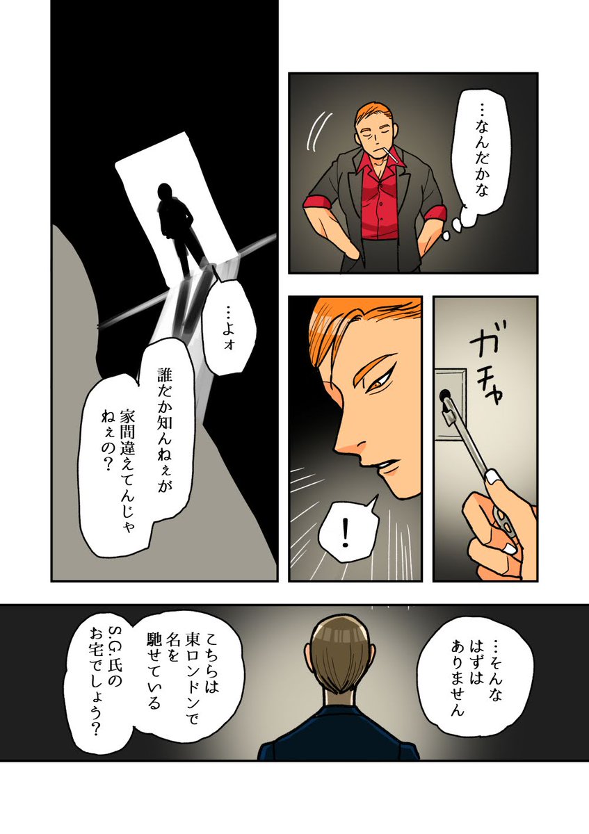 (2/2) https://t.co/IaaxvMIH06