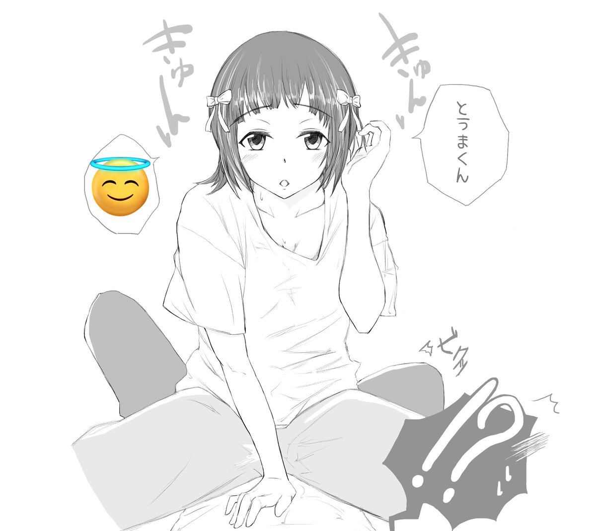 遡れた最古の彼シャツ絵