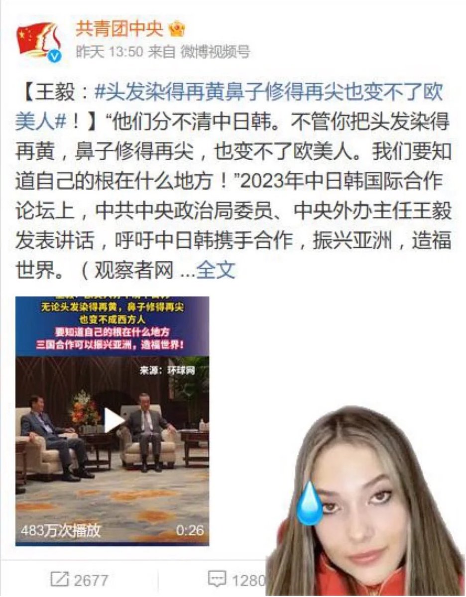 DerekLam2513's tweet photo. @bbcchinese https://t.co/7TiKJhAD8T