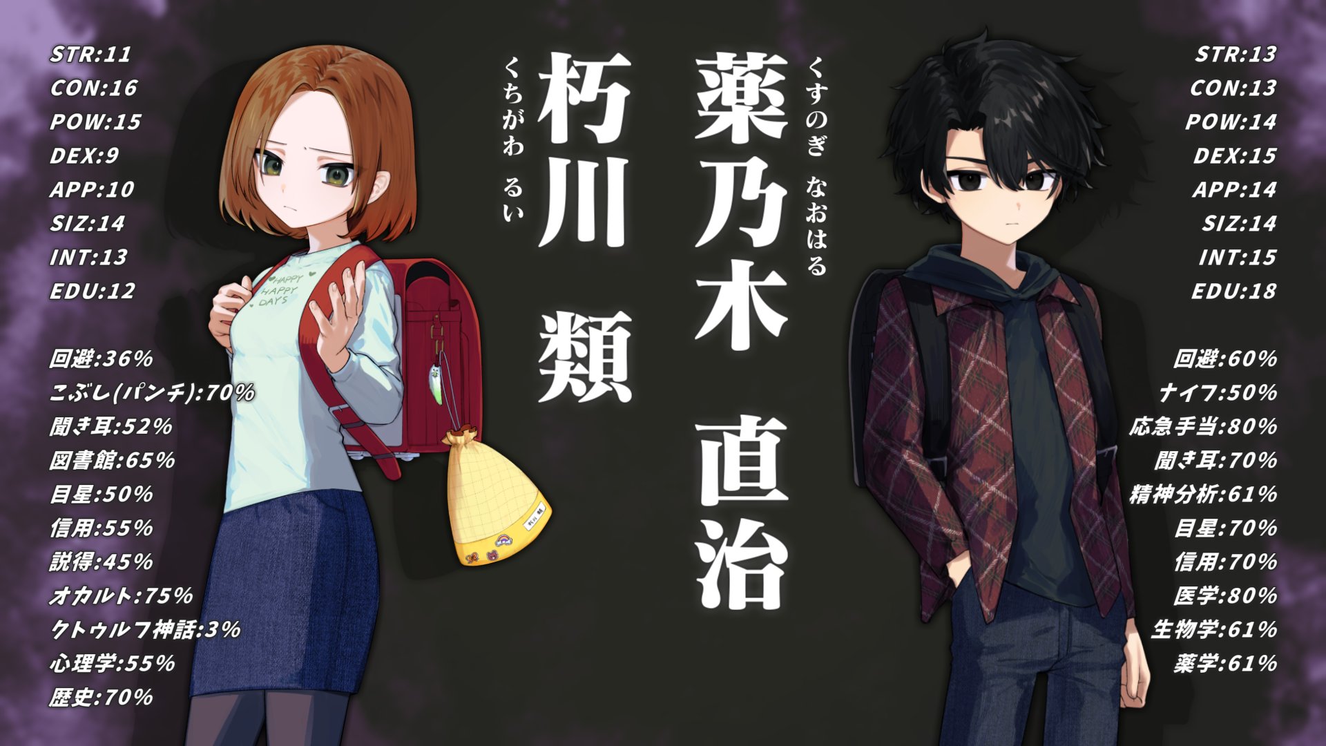 生録・エアチェック音づくり これでOK!!　著者:田尾 将　金園社 高尾奏音 on X: 