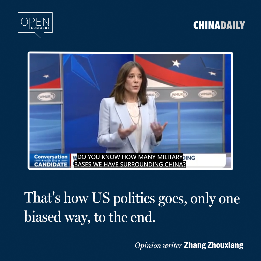 China Daily on Twitter: 