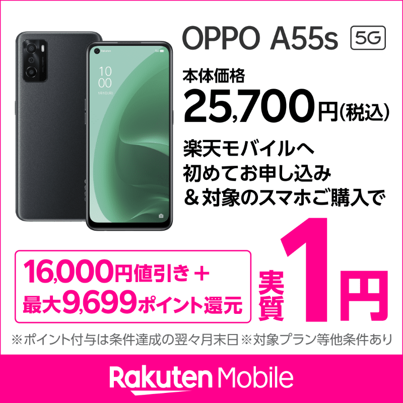 人気ランキングショップ - ☆あきちゃんさま専用☆ - 特注加工:6307円 - ブランド:westgraphy.fr