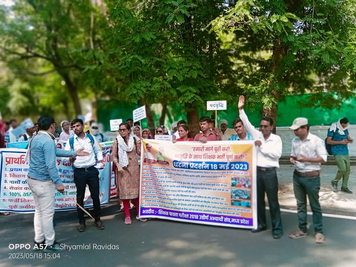 <a href="/OfficeofSSC/">Office of Shivraj</a> <a href="/ChouhanShivraj/">Shivraj Singh Chouhan</a> माननीय मुख्यमंत्री जी आप से विनम्र अनुरोध 2018 शिक्षक भर्ती के उपेक्षित विषयों में 3000_3000 हज़ार पदों की वृद्धि एवं उच्च एवं माध्यमिक शिक्षक भर्ती के रिक्त रहे लगभग 13669 पदों पर चयन सूची जारी कराने की कृपा करें।
#MPTET_2018
#पद_वृद्धि_तृतीय_काउंसलिंग_2018