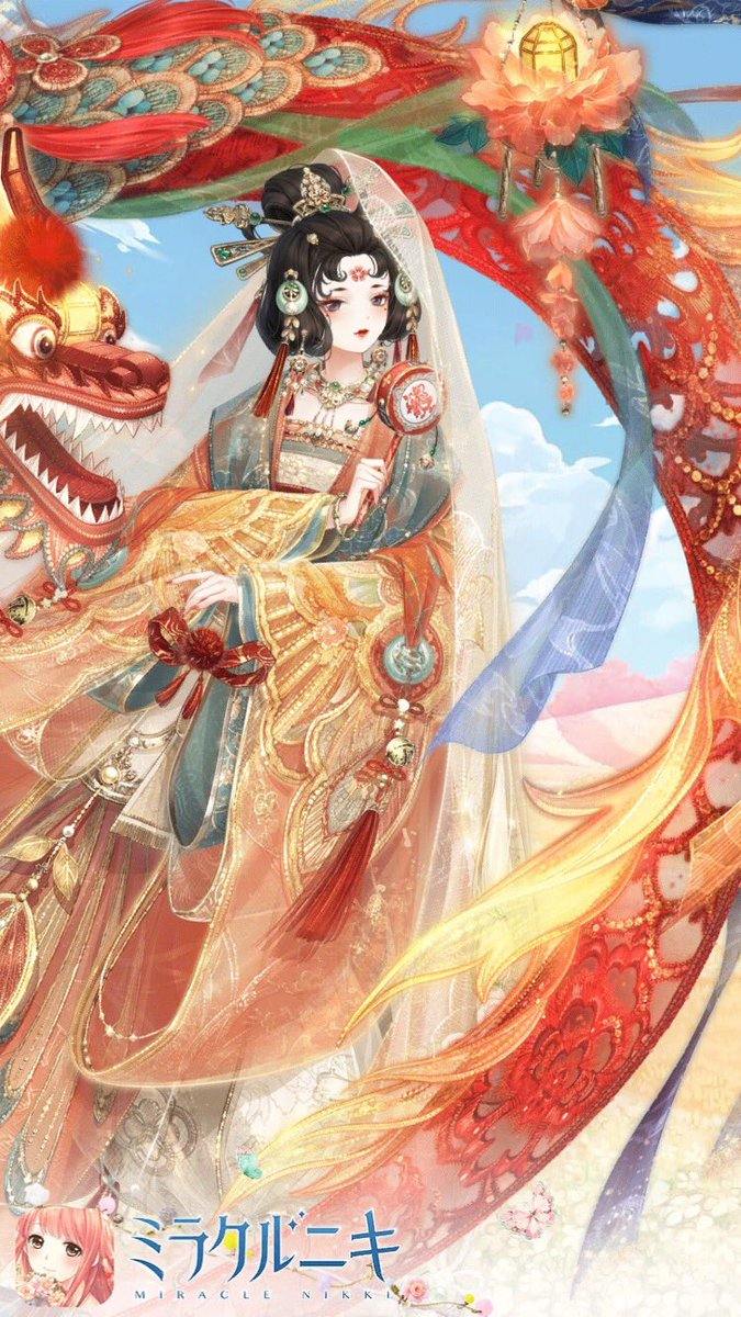 PrayitnaSimbol2's tweet photo. 🔥 #原神 #GenshinImpact #Game #genshin #HappyAprilFoolsDay #FlowerySky #EndlessEncounters  
Original: hutagalung_titi https://t.co/6VYCnBnAbj