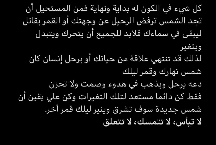 mo1dark's tweet photo. https://t.co/w4sJA00Pkl