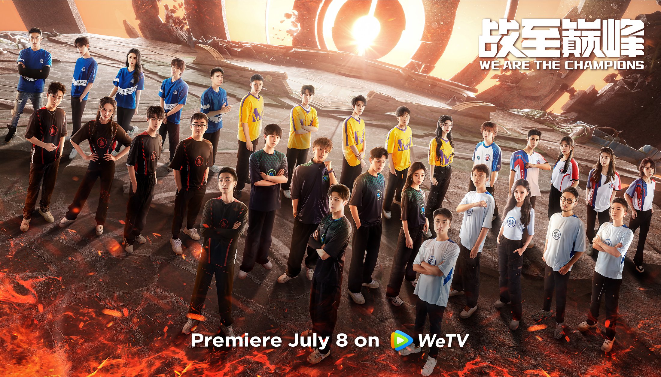 WeTV.Official on Twitter: "Players are assembled now, and the training