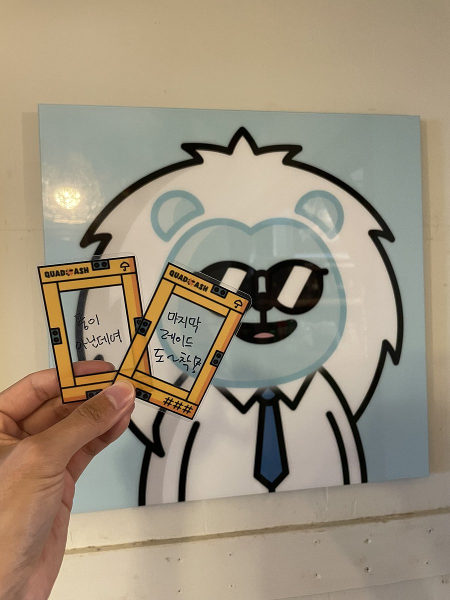 NoDDoong ッ tweet media