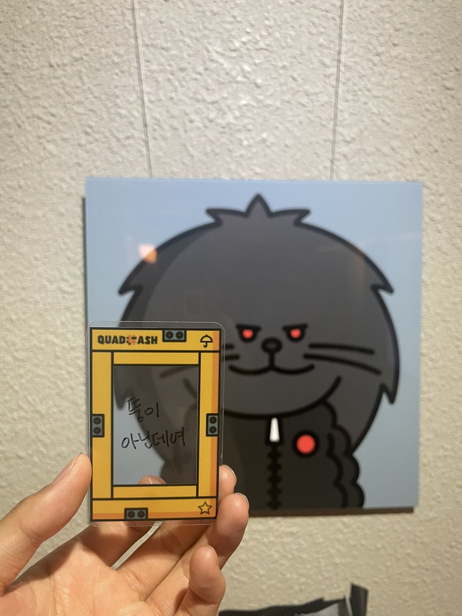 NoDDoong ッ tweet media