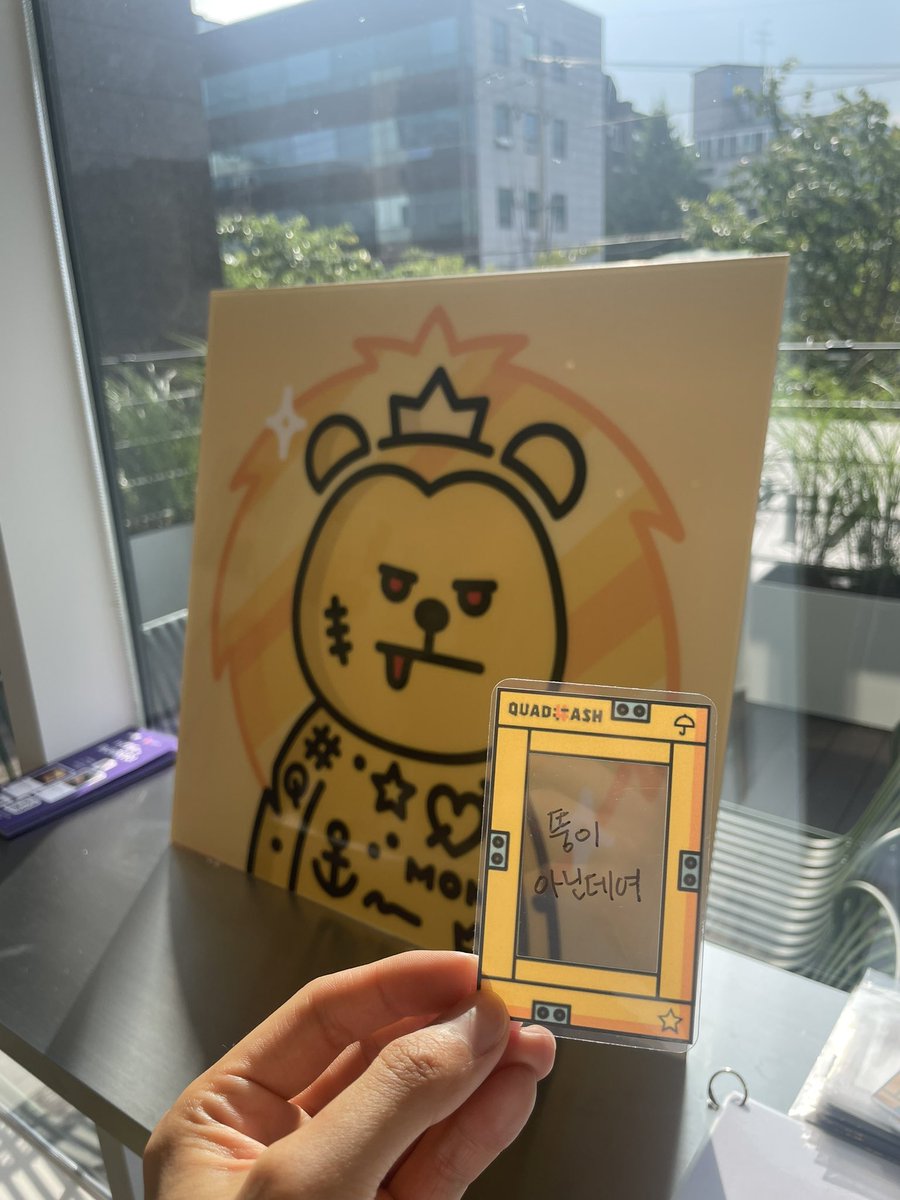 쿼드해시 스닉픽 레이드 - 서울 편

- 금야포차
- 하이드 미 플리즈 을지로 점
- 런치패드 바이 페노
- 카페 하잎