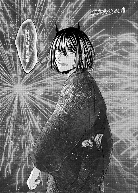 りーやん(@triplets_0129) さんのマンガ一覧 : リツイート順 : 4ページ