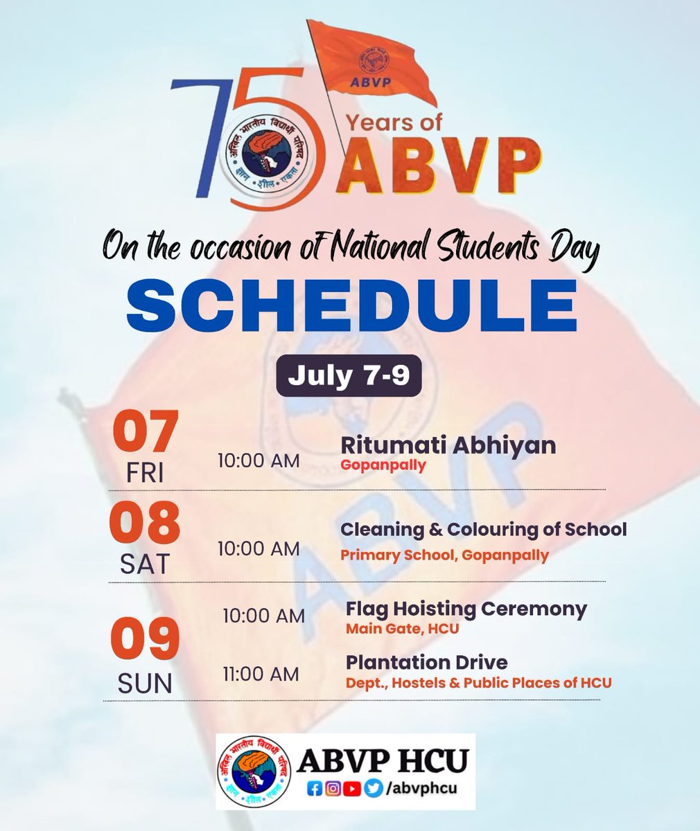 Join us in commemorating 75 years of #ABVP.

From July 7 to July 9, immerse yourself in a series of captivating events and activities. Be part of this historic moment as we honor ABVP's rich legacy and the incredible contributions of student leaders.

#ABVP75Years