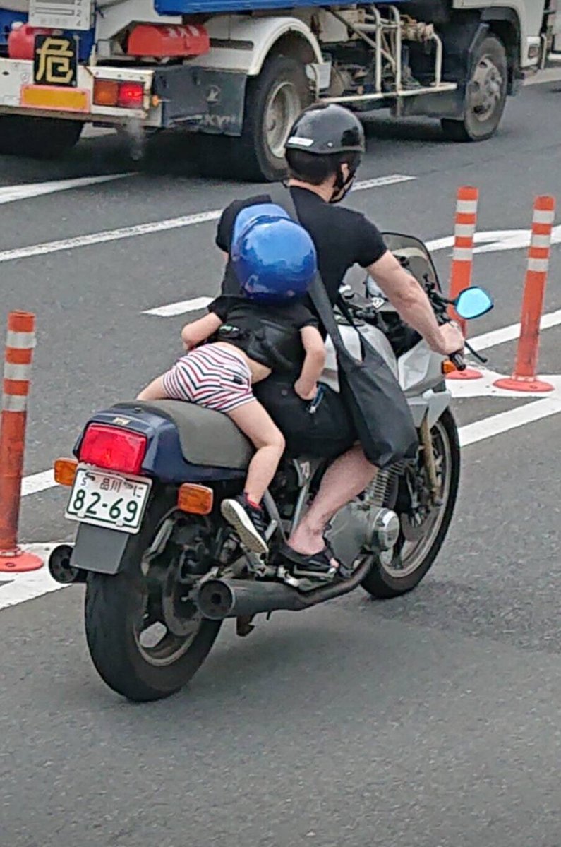 kz1076's tweet photo. 仲間から送られてきたけど
いや〜これないわ
グニャ〜ってなっとるやん
どうなんこれって
あかんヤツと思うんやけどなぁ〜😰😰 https://t.co/mZ9nJr1rnc