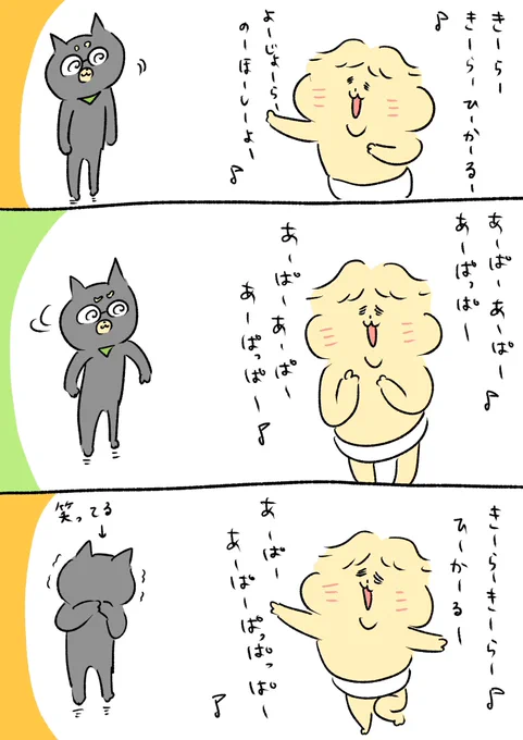 うちの兄くんの歌です 