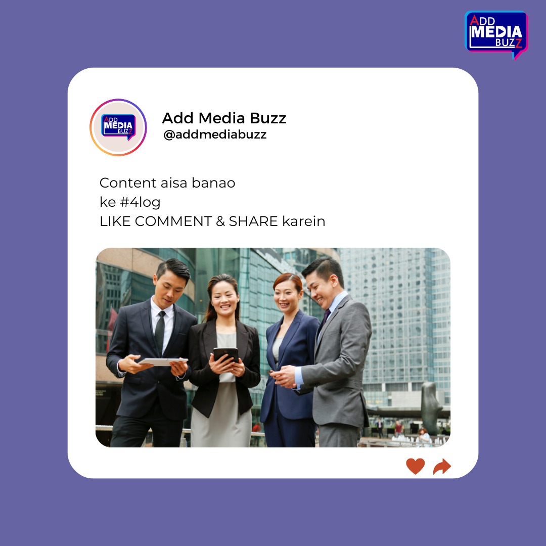 AddMediaBuzz's tweet image. 🎉 🤩Unleash the power of engagement with your OUT-OF-THE-BOX content creations. 🚀✨

Tag your friends who need to see this! 🚀✨

#4log #ContentCreation #AddMediaBuzz#ContentCreators #EngagementGoals #LikeCommentShare #SpreadTheWord #rending #TrendsOnInsta #AMB