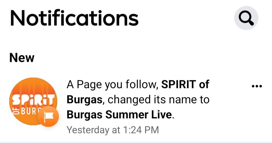ponzi4's tweet photo. Сбогом, Spirit of Burgas. 🥲 Останаха само хубавите спомени. https://t.co/v8w1EI7afu