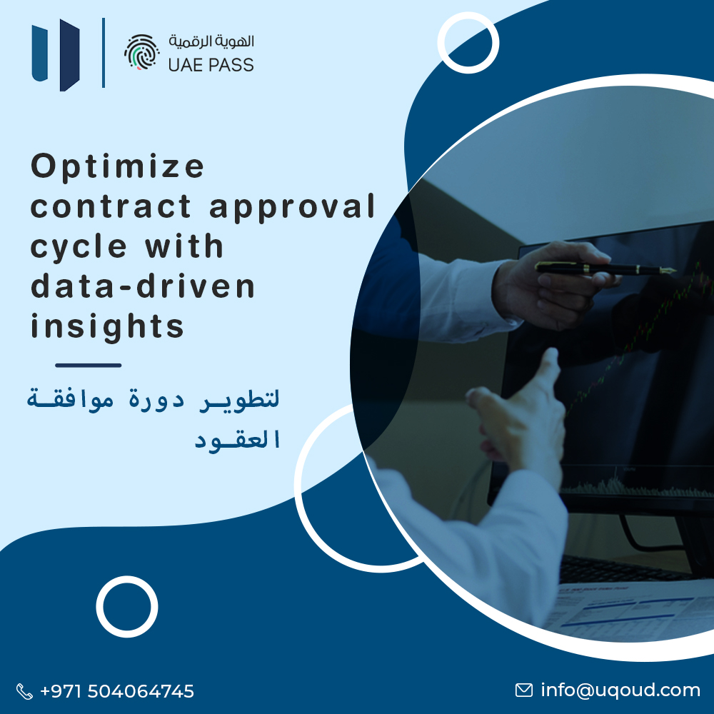 Unlock the power of data to optimize your contract performance.

Visit
uqoud.com 

#contractmanagement #projectmanagement #contracts #contractadministration #procurement #contract #contractor #contractspecialist #management #legal #contractsmanager