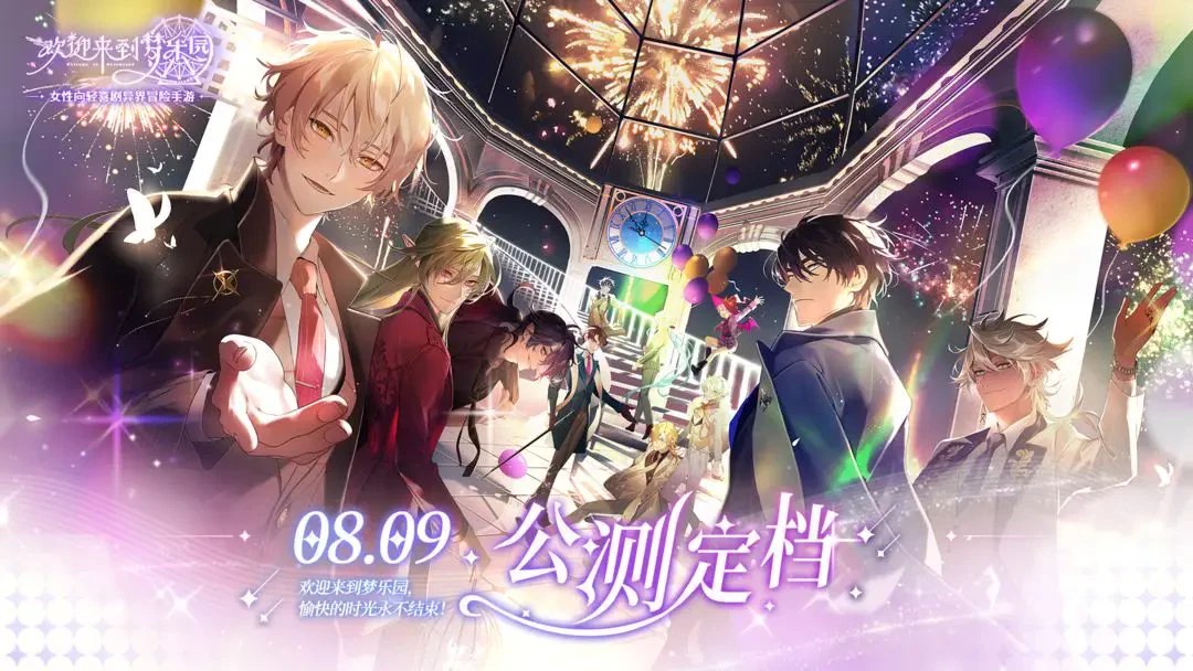 もやしち@新作覇権ゲーム紹介 on X: 