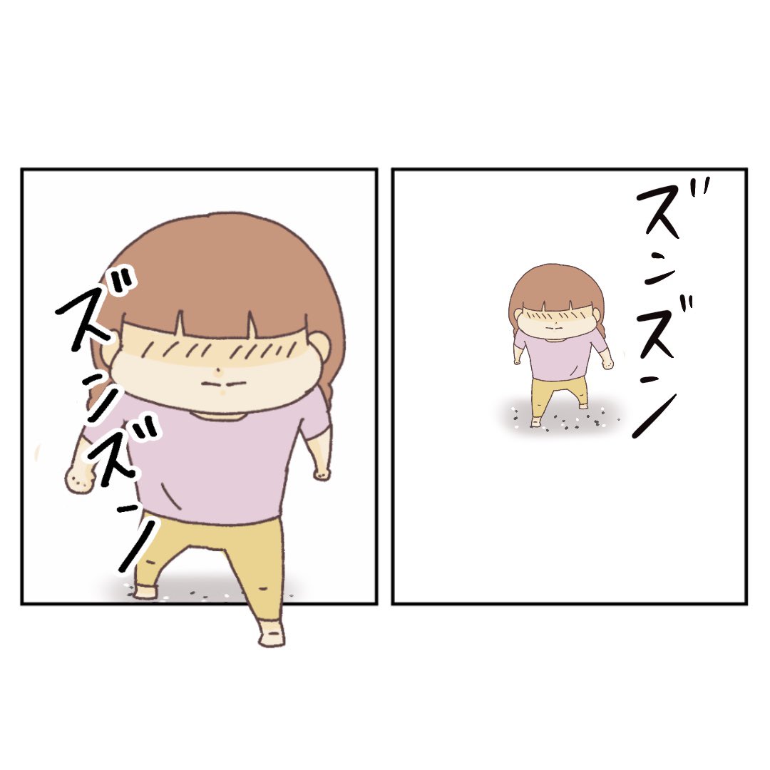 （2/3） https://t.co/xt1wvCSogB