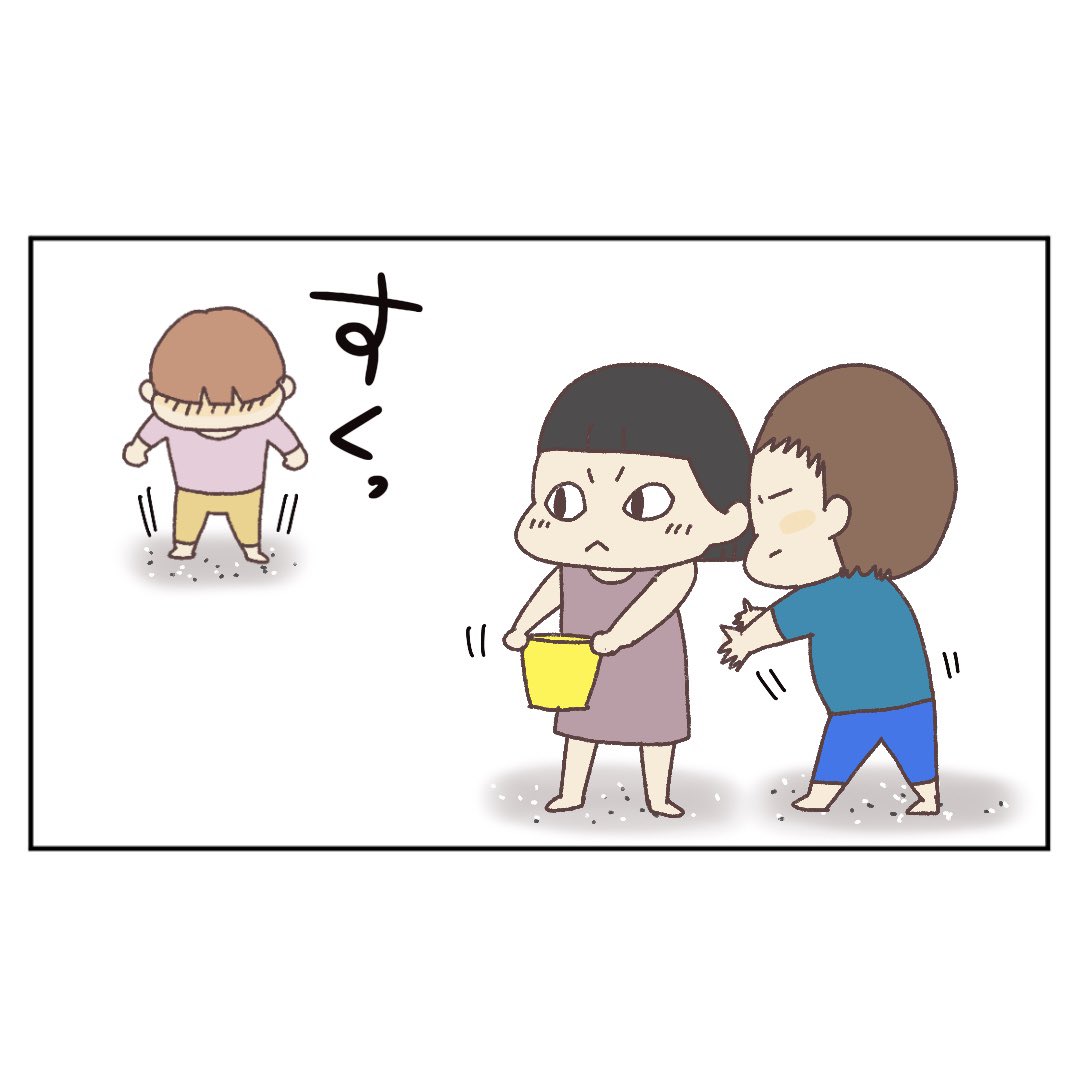 （2/3） https://t.co/xt1wvCSogB