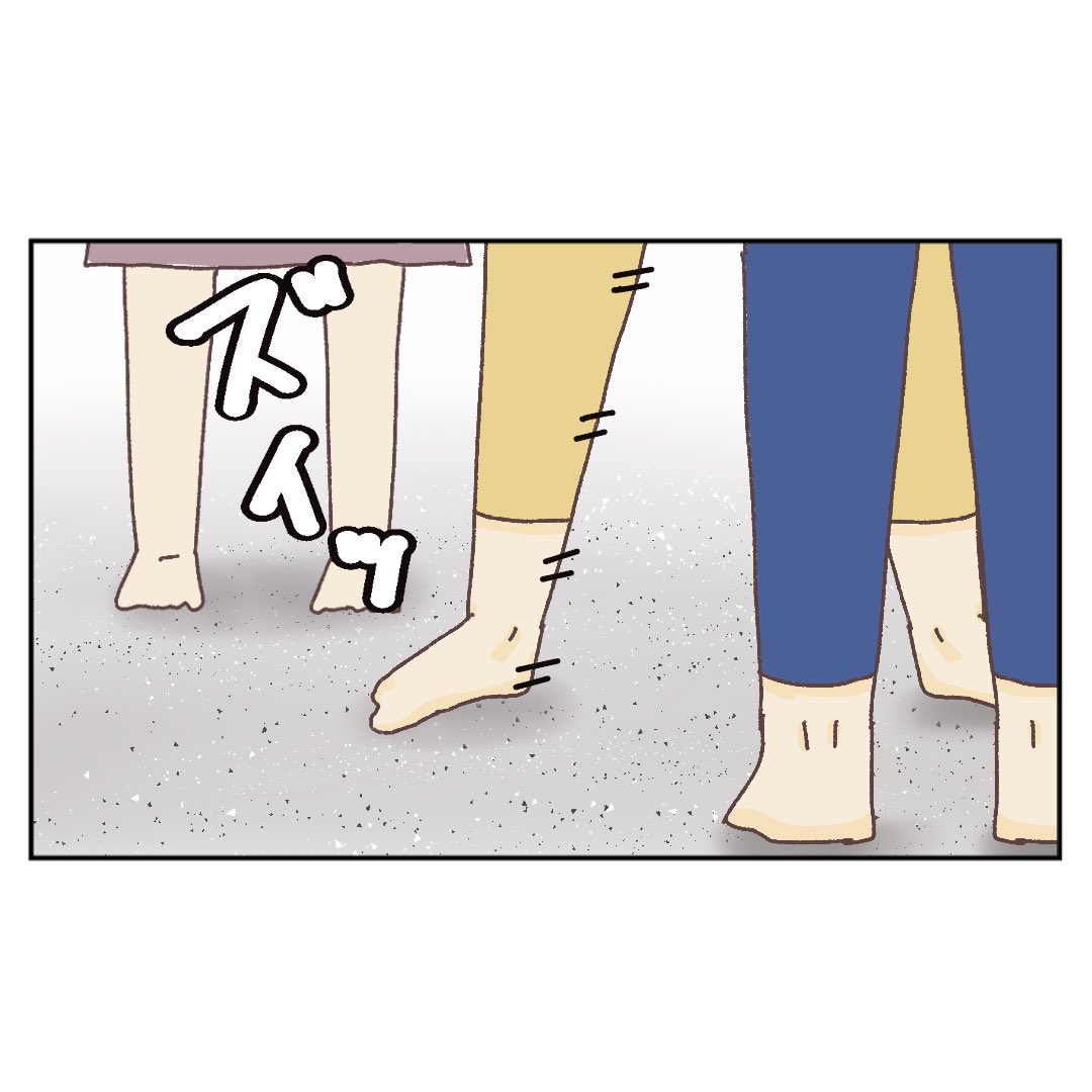 （2/3） https://t.co/xt1wvCSogB