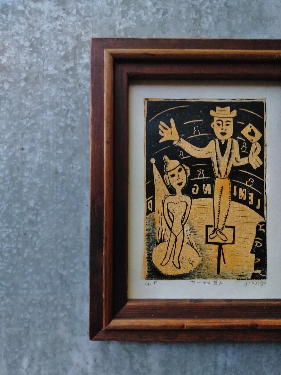 西淑 (@nishi__shuku) / Posts / X