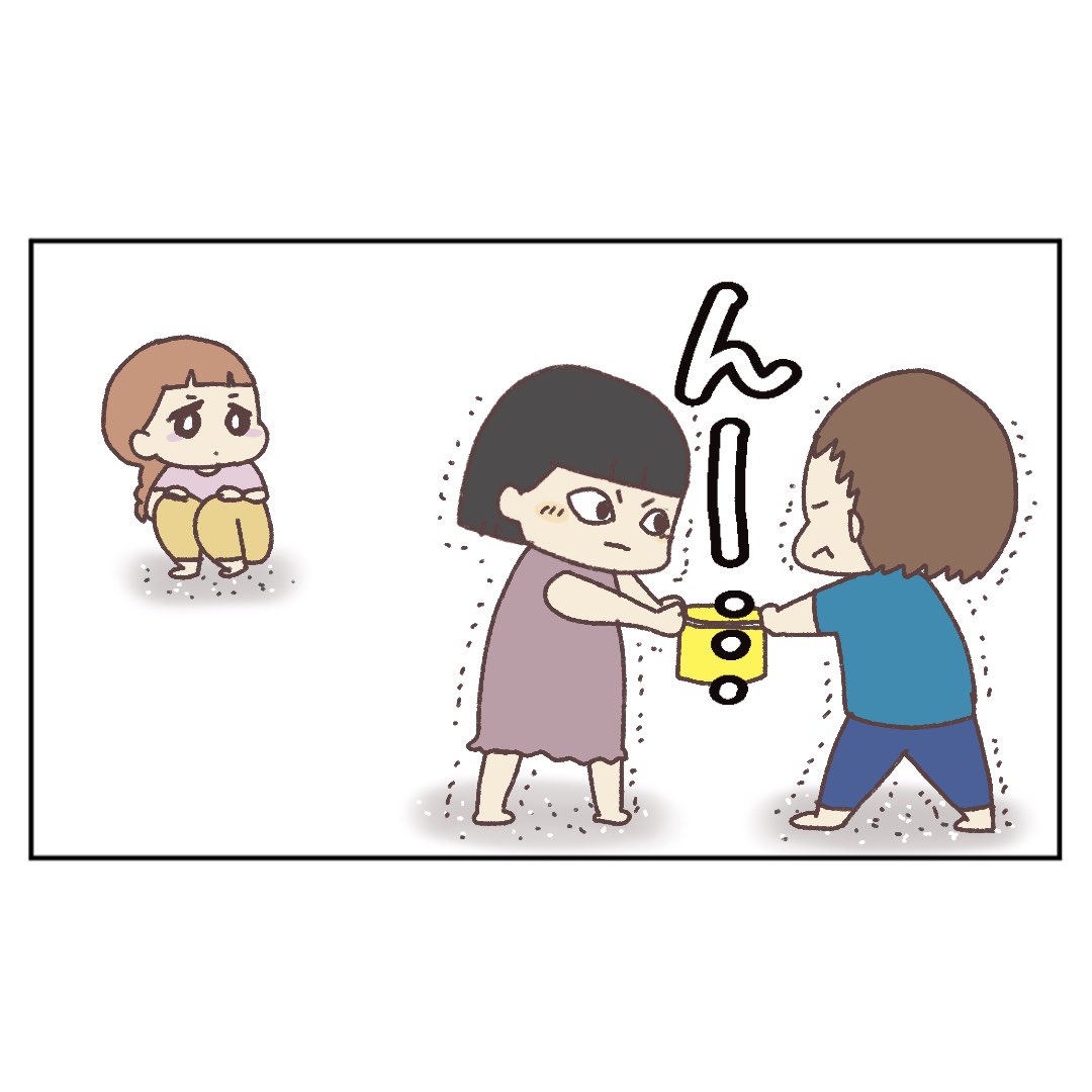 あの子を守りたい（1/3）

#おはようも言えなかったのに
#エッセイ漫画 https://t.co/B6Waw7Wdb7